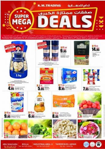 KM Trading offer thumb