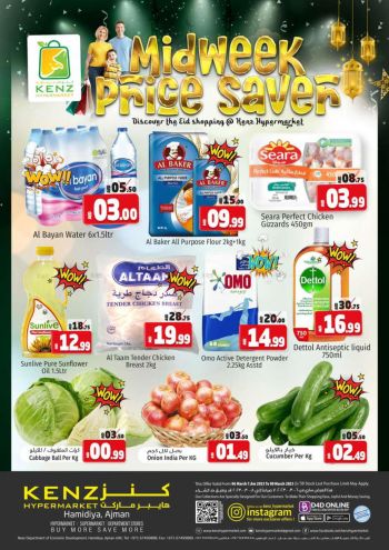 Kenz Hyper offer thumb