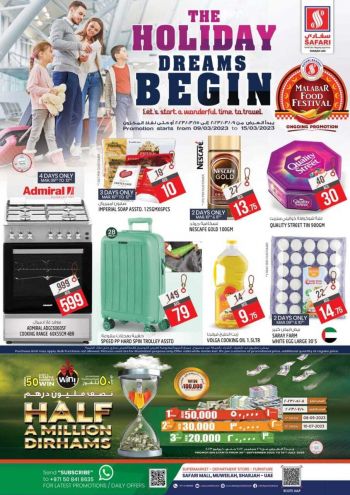 Safari Hypermarket offer thumb