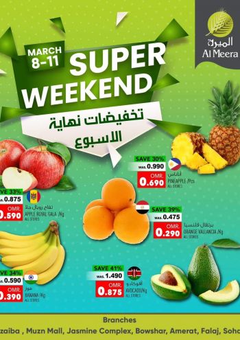 Al Meera Market offer thumb