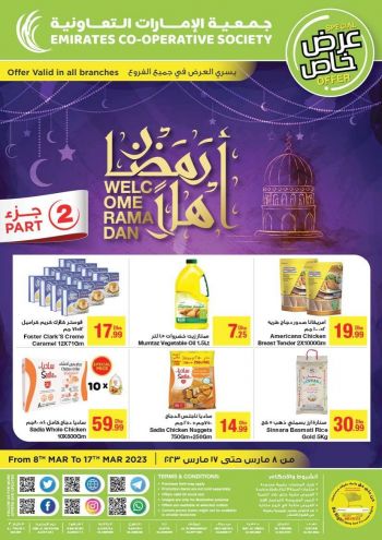 Emirates Coop offer thumb