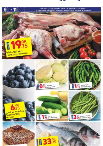 Carrefour offer thumb