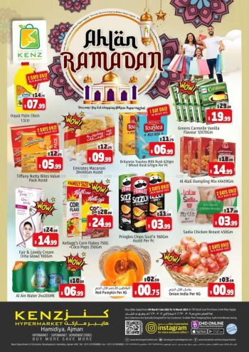 Kenz Hyper offer thumb