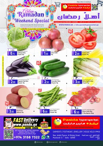 Panda HyperPanda offer thumb