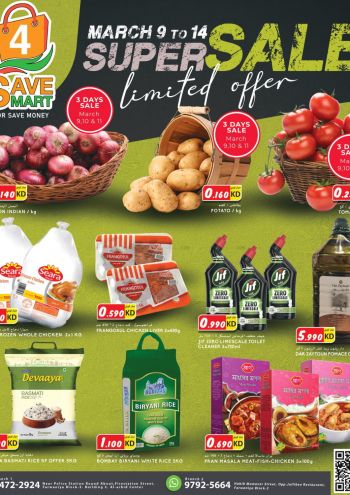 4 Save Mart offer thumb