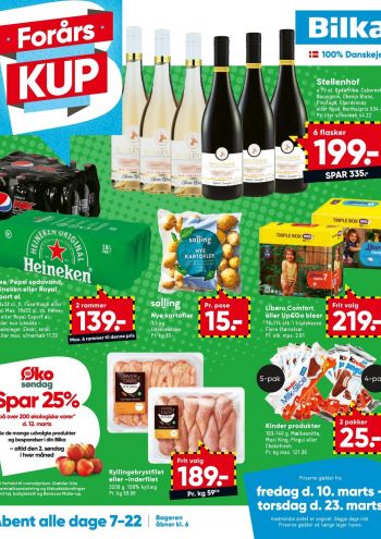 Bilka offer thumb