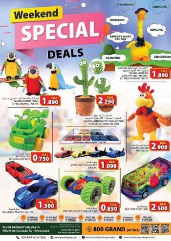 Grand Hyper offer thumb