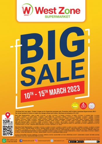 Westzone offer thumb