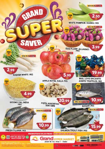 Grand Hyper offer thumb