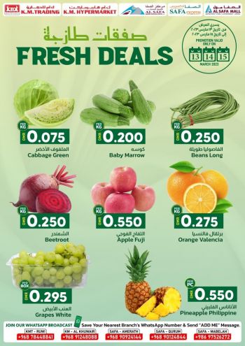 KM Trading offer thumb