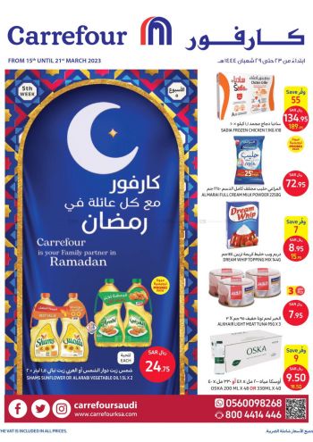 Carrefour offer thumb