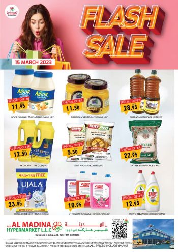 Al Madina Market offer thumb