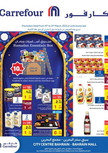 Carrefour offer thumb