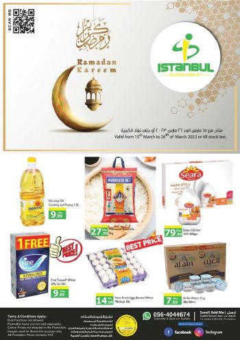 Istanbul Hypermarket offer thumb