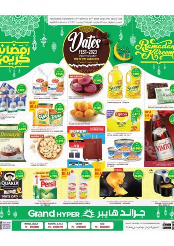 Grand Hyper offer thumb