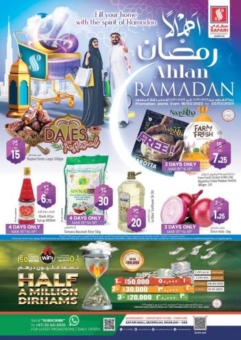 Safari Hypermarket offer thumb