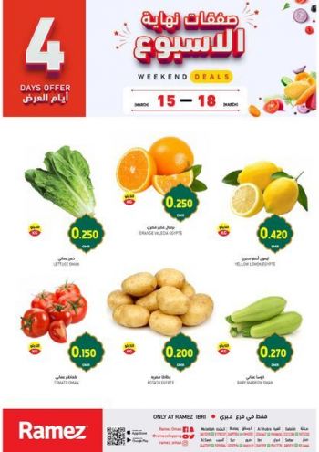 Ramez Center offer thumb