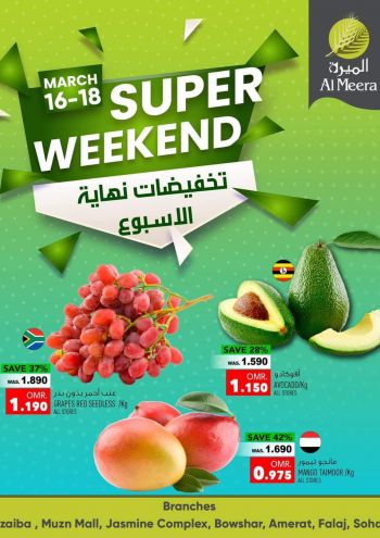 Al Meera Market offer thumb