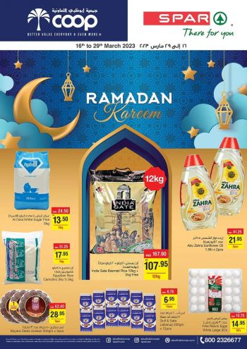 Spar Hypermarket offer thumb