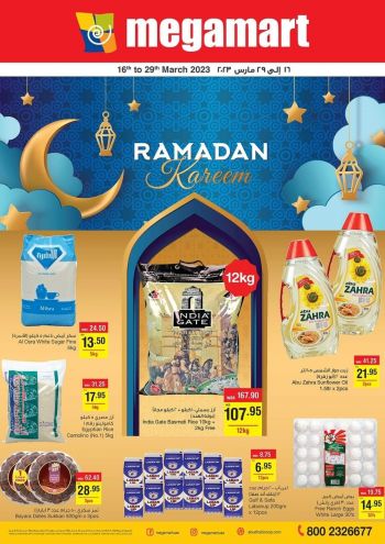 MegaMart offer thumb