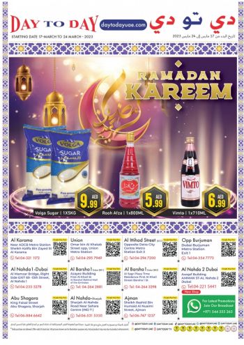 DaytoDay offer thumb