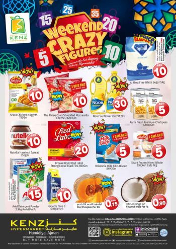 Kenz Hyper offer thumb