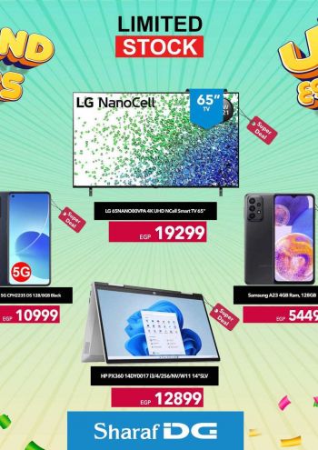 Sharaf DG offer thumb