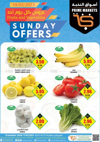 Prime Supermarkets offer thumb