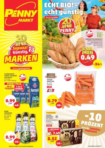 Aldi offer thumb