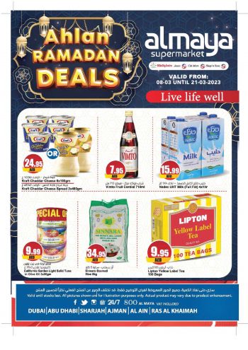 Al Maya Market offer thumb