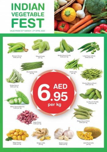 Choithrams offer thumb