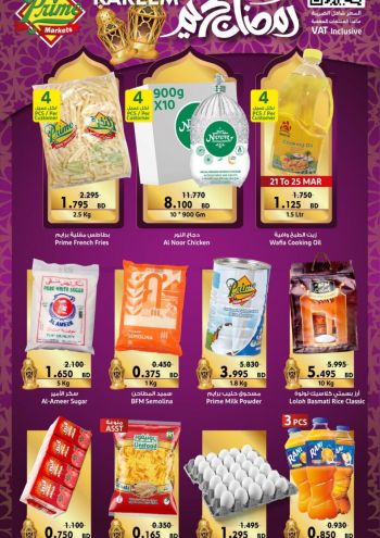 Prime Supermarkets offer thumb