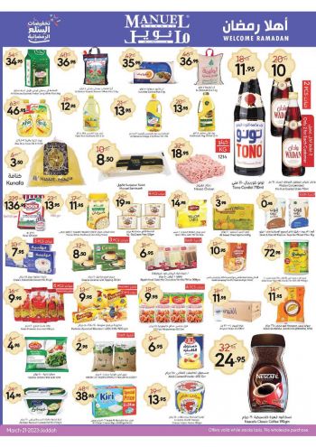 Manuel Market offer thumb