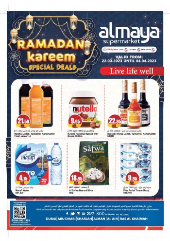 Al Maya Market offer thumb