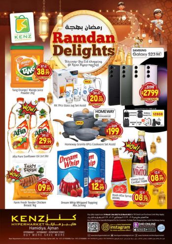 Kenz Hyper offer thumb