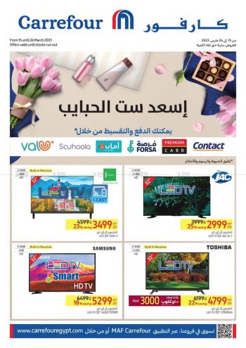 Carrefour offer thumb
