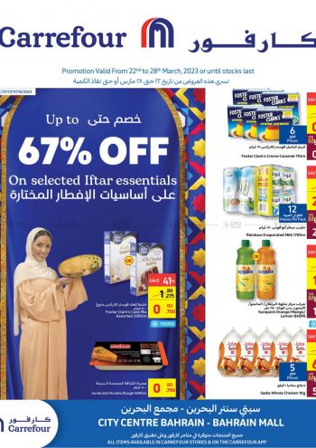Carrefour offer thumb