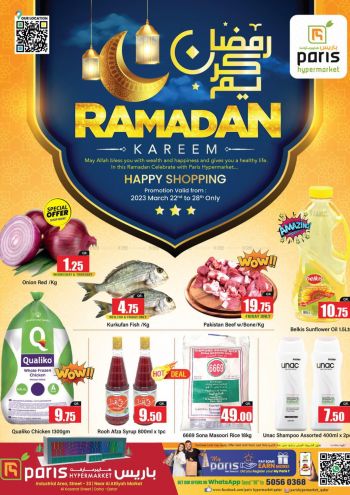 Paris Hypermarket offer thumb