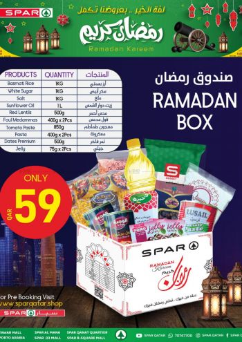 Spar Hypermarket offer thumb