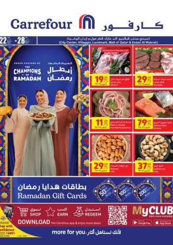 Carrefour offer thumb