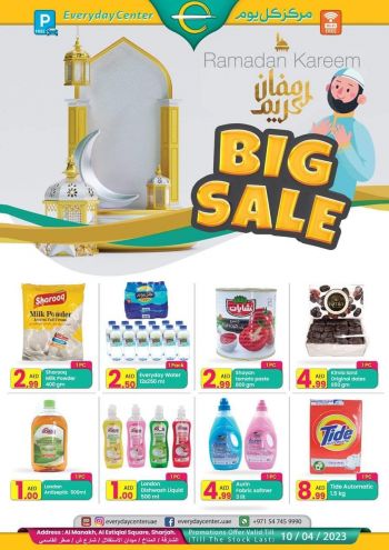 Everyday Center offer thumb