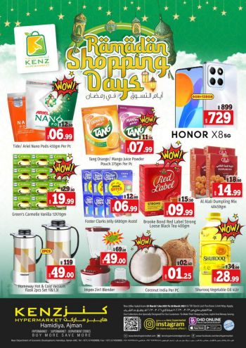 Kenz Hyper offer thumb