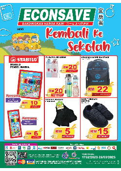 Econsave offer thumb