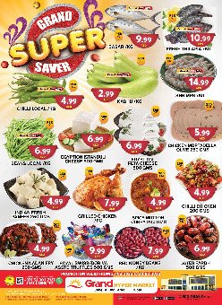 Grand Hyper offer thumb