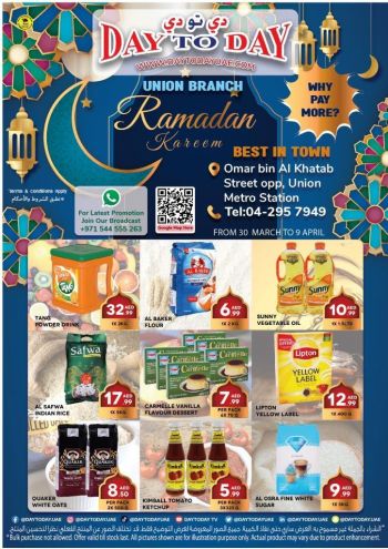 DaytoDay offer thumb