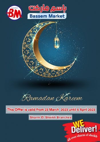 Bassem Market offer thumb