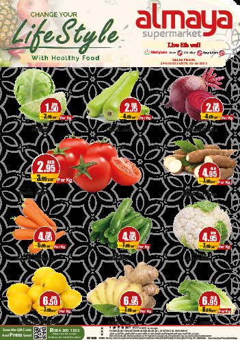 Al Maya Market offer thumb