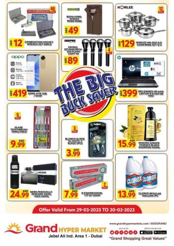 Grand Hyper offer thumb