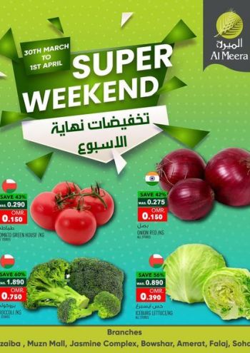 Al Meera Market offer thumb