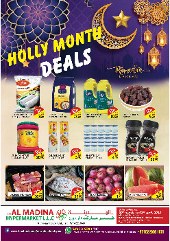 Al Madina Market offer thumb